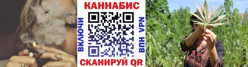 Виды наркотиков купить Ярцево Гашиш АМФ СК Меф Марихуана