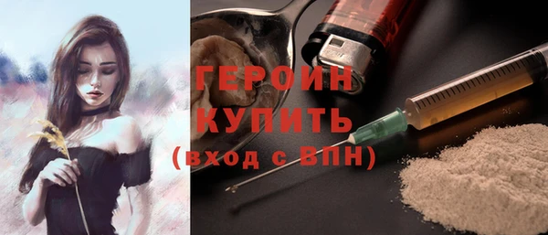 меф VHQ Гатчина