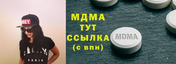 меф VHQ Гатчина
