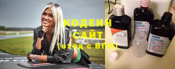 эйфоретик Остров
