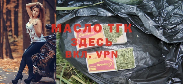 мефедрон VHQ Няндома
