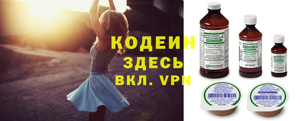 марки lsd Канск