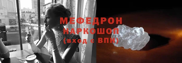 марки lsd Канск