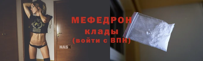 2c-b Карабаново