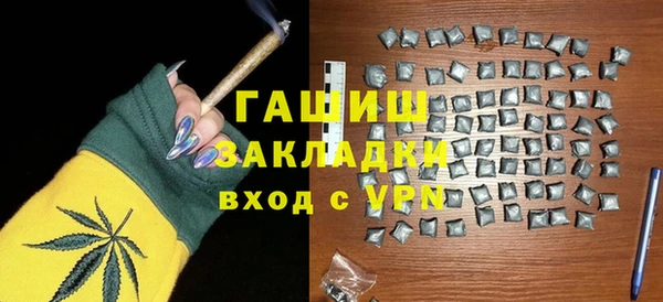 2c-b Карабаново