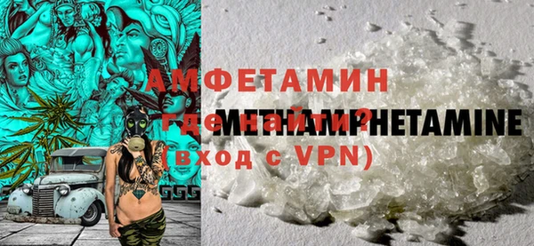2c-b Карабаново