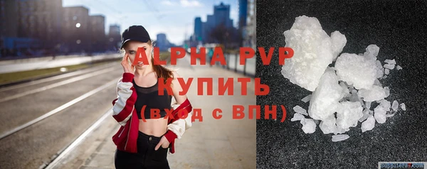 марки lsd Канск