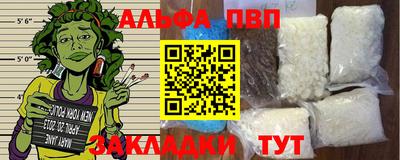твердый Апрелевка