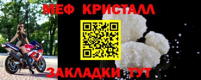 mdpv Аргун