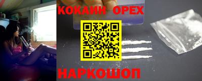 твердый Апрелевка