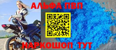 твердый Апрелевка