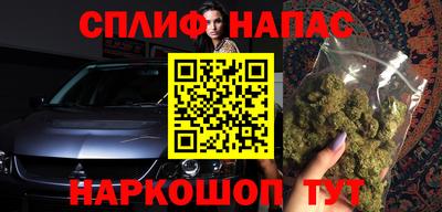 твердый Апрелевка