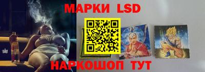 твердый Апрелевка