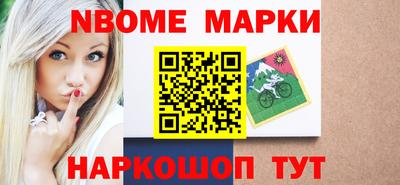 mdpv Аргун