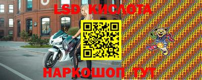 mdpv Аргун
