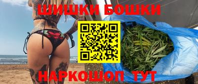 mdpv Аргун