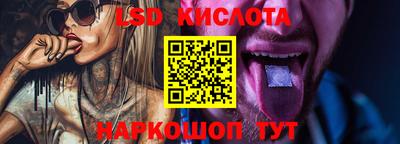 mdpv Аргун