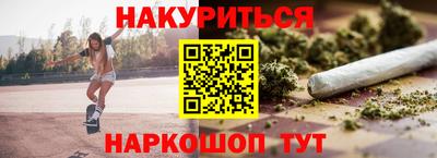 твердый Апрелевка