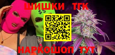 твердый Апрелевка