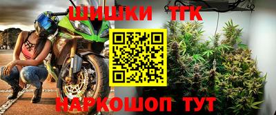 mdpv Аргун