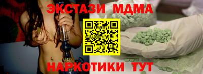 mdpv Аргун