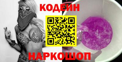 твердый Апрелевка