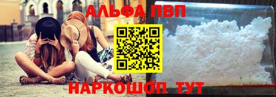 mdpv Аргун