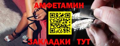 твердый Апрелевка