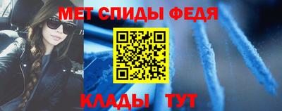 mdpv Аргун