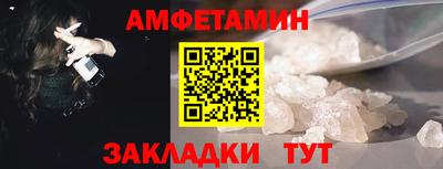 mdpv Аргун