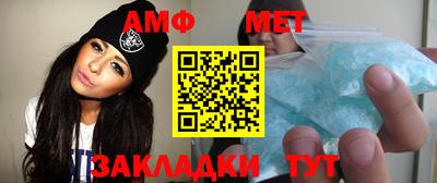 mdpv Аргун