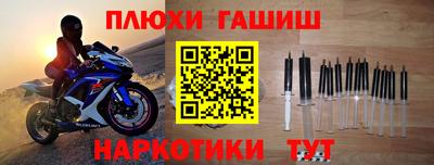 твердый Апрелевка