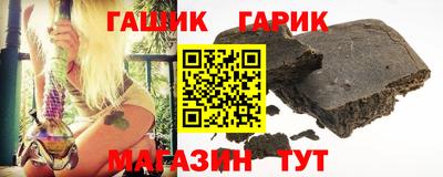 твердый Апрелевка