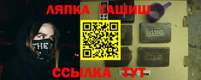 твердый Апрелевка