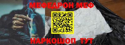 mdpv Аргун