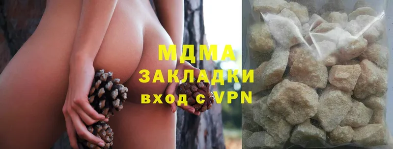 MDMA VHQ  дарк нет клад  Ярцево 